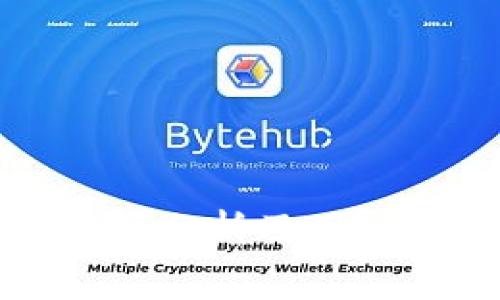 TP充币到账时间分析及用户常见问题解答